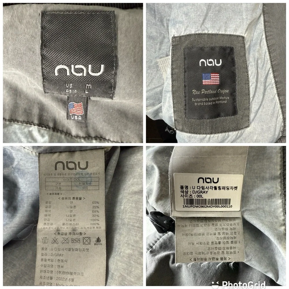 Nau Gray Dyed Square Quilted Padded Jacket Mens US Medium‎ Portland Outdoor Coat